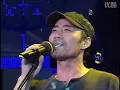 Download Lagu 旭日阳刚《今生缘》 高清