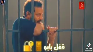 حالات واتس حزينه احمد موزه حضرة السجان على الجدعان قفل بابو 