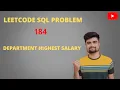 Leetcode SQL Problem Department Highest Salary