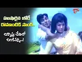 Download Lagu Vanisri, ANR Super hit Video | Chikkavu Chetilo Chilakamma Song | Vichitra Bandham | Old Telugu Song