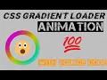 CSS Neomorphism Gradient Loader Animation HTML CSS Css Effect Code Flip Md Arfe Alam