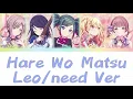 Download Lagu Hare Wo Matsu Leo/need Lyrics