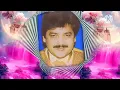 Download Lagu Nehi darta zamane se yeh aaj ikraar...Udit Narayan beautiful rare melody song.#UditNarayanFansClub