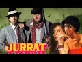 Download Lagu Jurrat (1989) Full Hindi Movie | Shatrughan Sinha, Kumar Gaurav, Anita Raj, Amala, Aruna Irani