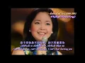 舍不得你 Can't Let You Go 鄧麗君  Teresa Teng