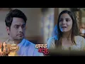 Download Lagu Dhaakad Beera Today New Promo 29th Sept 2025: Kishmish Jayegi Banglore, Samrat Hua Emotional