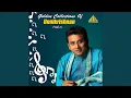 Lagu Margazhi Thingal Allava (From \
