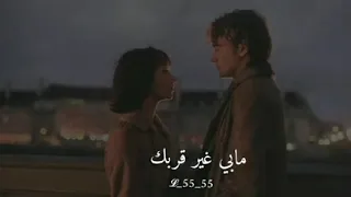 جيتك صادق إحساس دندنها
