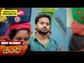 Kayal - Best Scenes | 06 June 2024 | Tamil Serial | Sun TV