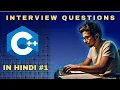 ADD NUMBERS BY USING FUNCTION OVERLOADING C INTERVIEW QUESTIONS