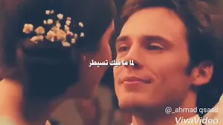 هو الحب منو عشرة   ادهم النابلسي دندنها