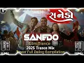 Download Lagu Dj સનેડો સનેડો Remix 2025 Trending ( Edm Trance )Jignesh Kaviraj Sanedo Dj Mix Dj Vikram Sankhat 