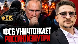 🔥НАКІ: Страшний наказ із Кремля висадив у повітря мережу. Те, що приховують силовики, шокує кожного