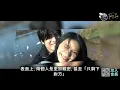 即使未能成為前世情人，此生即使面對幾多困難，都難阻我們成為今世情人