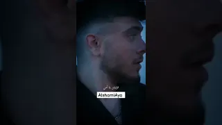 قوليلن يا امي الشامي حب وحنان 