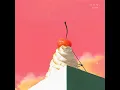 아로하 - 이민혁