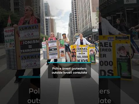 Pro-Palestine protesters rally outside Israeli consulate in New York