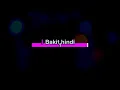 Akin Ka Na Lang - Himig Handog Pop Lovesongs 2014 Version - Morissette (Karaoke)