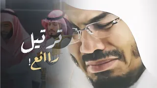سورة النور كاملة تلاوة مميزة تفوق الوصف بصوت العذب للشيخ ياسر الدوسري 