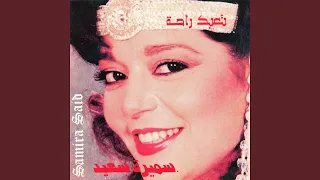             دندنها