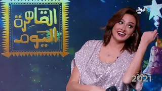 اسمعوا أغنية بعت الغرام لأحمد سعد في القاهرة اليوم دندنها