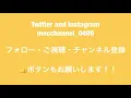 路上ライブとは思えない盛り上がりが凄すぎて、通る人が立ち止まって一緒に声を出して、盛り上がってやばかった‼︎島人ぬ宝/BEGIN（福田賢太&大川晴也&山本卓司 10.13 新宿路上ライブ）