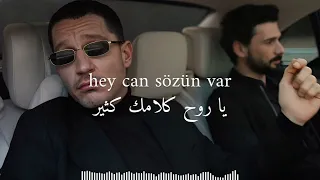أغنية  مسلسل تحت الارض الحلقة                 دندنها