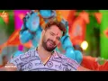 Video | #Khesari Lal Yadav | अड़भंगी ऐ बाबा | चेला पिये तs गंजेरी | #Shilpi Raj | i | Bolbam Song