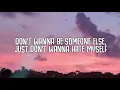 ElyOtto - SugarCrash! (Lyrics) ft. Kim Petras & Curtis Waters