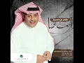 Enta Hena