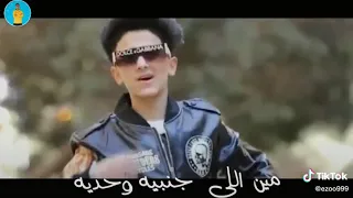 دنيا عنديه مديه انا صاحب كل قرش سامر المدني 