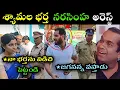 Lagu Ysrcp Anchor shyamala husbend narasimha reddy arrest trolls l anchor Shyamala vs ap police trolls l