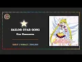 Download Lagu Sailor Star Song - Sailor Moon Stars [Kanji/Romaji/English Lyrics]