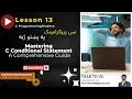 C - Programming Lesson 13 C Boolean