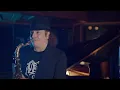 Boney James – All I Want Is You feat. October London (Official Performance Video)