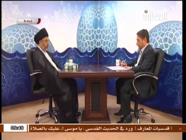 ⁣السيد خضير المدني _ نهج الشريعة  30 \ 4 \ 2016
