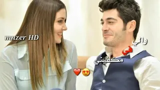 تعالي يا حبيبي خدني وروح فضل شاكر 