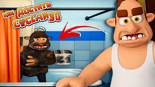 СОСЕД ВЕРНУЛСЯ? Делаем ПАКОСТИ СОСЕДУ от ПЕРВОГО ЛИЦА в Игре Neighbours from Hell 3D