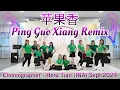 Download Lagu Apple Scent 苹果香 Ping Guo Xiang Remix Line Dance, Choreographer : #HeruTian​ (INA) - Sept 2024