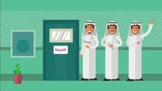 8 أشياء قد تصيب موظفيك بالجنون إنتاج وكالة سواحل الجزيرة لإعلام ريادة الأعمال  8 أشياء قد تصيب موظفيك بالجنون إنتاج وكالة سواحل الجزيرة لإعلام ريادة الأعمال