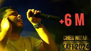 Cheb Nizar Kefi 2024 دقو عليا الباب 