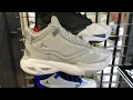 Jordan Max Aura 4 Wolf Grey - SKU DN3687-005