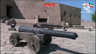 نشيد وحي الالهام 