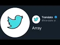 Array Meaning in English