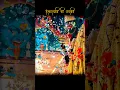 Download Lagu World Famous Jabalpur Navratri 🥹😍 2025 || #navratri2025 #jabalpurnavratri