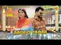 Download Lagu Aashiq Chhora || आशिक़ छोरा ||  Amit Harsana || Alka Sharma || New Haryanvi DJ Song 2018
