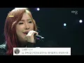 2NE1 'Come Back Home' 댓글모음🏠 KBS 140523