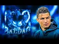 Lagu Cristiano Ronaldo | NO BATIDÃO (SLOWED) - SKILLS \u0026 GOALS 🔥⚡