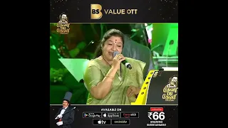 adiyile sedhi solli by k s chitra 
