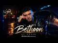 AL SHAMI Style - BETHOON | Arabic Pop 2026 | بتهون |